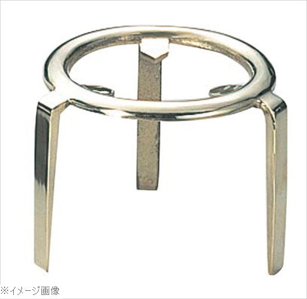 砲金鋳物 特製三本足 ７寸