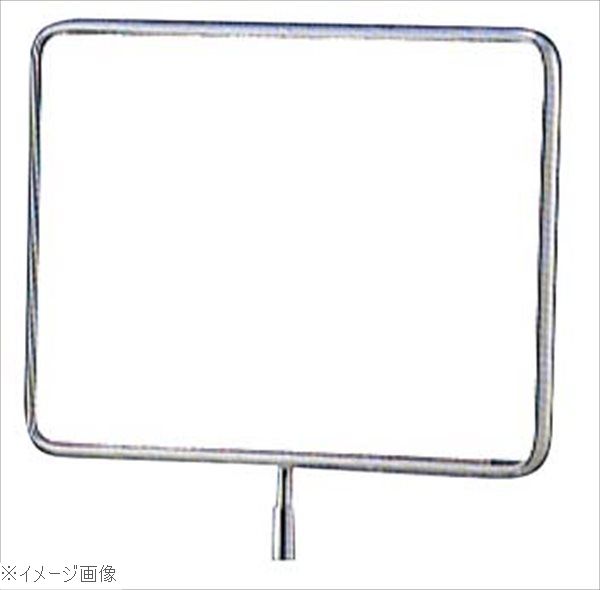 サインポール用プレート ＣＳ－４ クローム