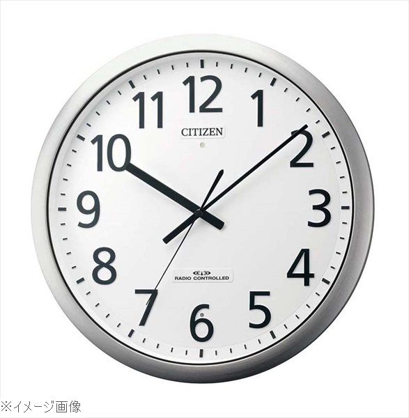 シチズン 電波掛時計 パルフィス ４８４｜スタイルキッチン