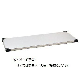 ソリッドエレクター シェルフ用棚 ＭＳＳ９１０ 奥行４６０