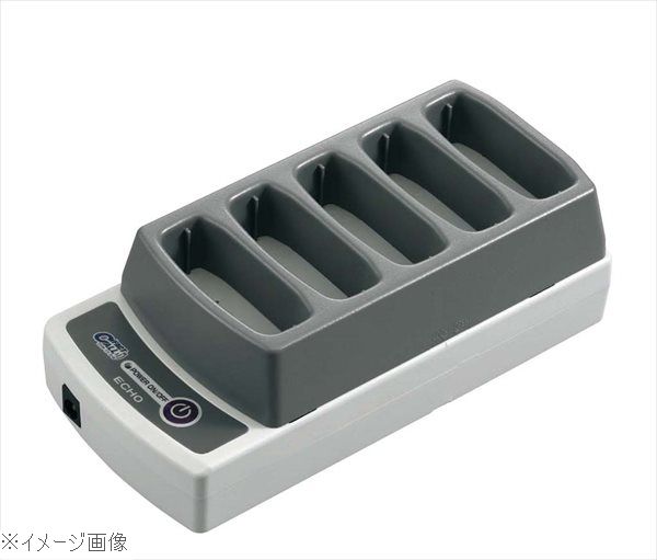 ファクト・インコール 充電器（５台タイプ）Ｆ－７０５