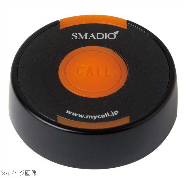 ギフトラッピングのごお引き回し
