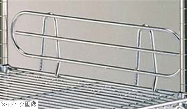 ステンレスエレクターシェルフ用 サイドレッジ ＳＬＴ５３０Ｓ