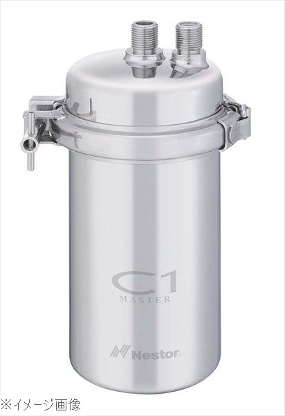 ネスター 業務用 ビルトイン浄水器 C1−MASTER CW−501