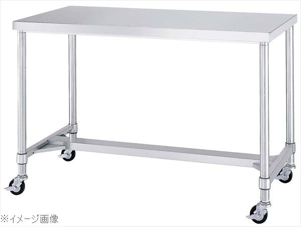 下部Ｈ枠仕様 作業台（引出無・キャスター付）ＷＨＣ－１２０９０