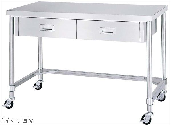 下部三方枠 作業台（片面引出付・キャスター付）ＷＤＴＣ－１８０４５