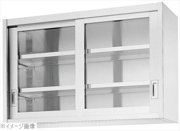 91％以上節約 吊戸棚 ＨＧ７５型 片面ガラス戸 ＨＧ７５−１００３５
