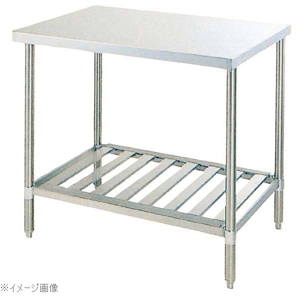 パイプ脚 作業台 ＵＴＵ&minus;９０４ バックガード有｜スタイルキッチン