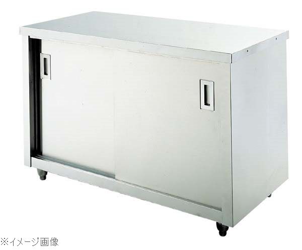 台下戸棚 ＵＴＣ－１５４ バックガード無