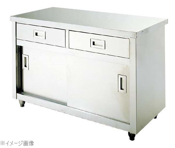 台下戸棚 引出付 ＵＴＣ－１２４－２Ｄ バックガード無