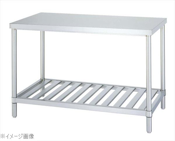パイプ脚 作業台 スノコ棚仕様 WS−15060|スタイルキッチン