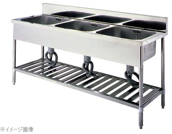 パイプ脚 ３槽シンク 排水ホース付 Ｕ３Ｓ−１８６ バックガード有 パイプ脚 ３槽シンク 排水ホース付 Ｕ３Ｓ－１８６ バック