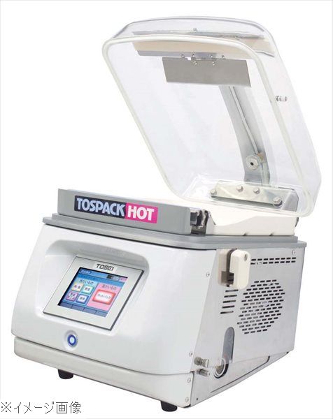 【みー】TOSPACK HOT 真空包装機 HVP-482N　業務用 卓上型トスパックホットシリーズ HVP-482N｜株式会社 TOSEI