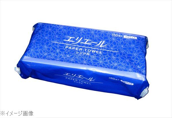おすすめ 楽天市場】タオルペーパーケース 300 スタイル : （コスモスB） 衛生設備機器