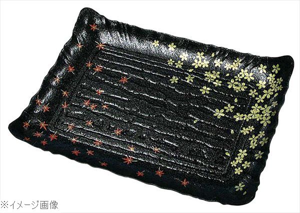 プラ容器 筑後（１０枚入）特大 春秋黒
