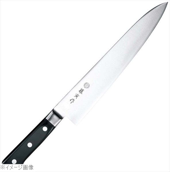 藤寅作 ＤＰ鋼（ツバ付）牛刀 ＦＵ－８１０ ２７ｃｍ