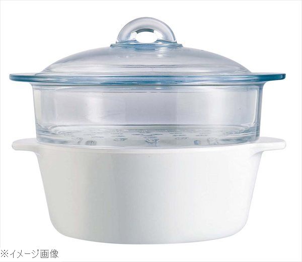楽天市場】(仏)パイロフラム ココットスチーマー 2.0L 蒸し器内径200 X