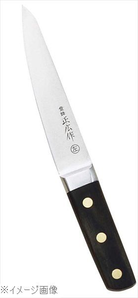 正広作 日本鋼 左きき用 ツバ付 骨透 丸 １５ｃｍ