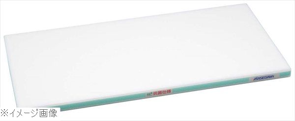 抗菌かるがるまな板 ＨＤＫ ９００×４５０×４０ ホワイト／緑線