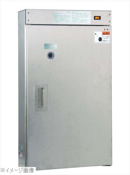 電気式 庖丁殺菌庫 アスパルキントール C−10A|スタイルキッチン