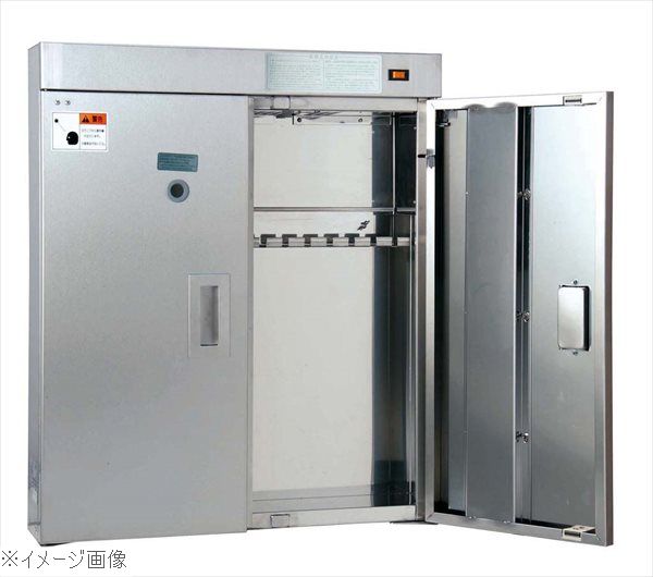 電気式 庖丁殺菌庫 アスパルキントール Ｃ－１５Ａ