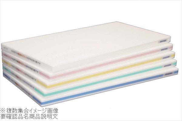 軽量おとくまな板 ＯＬ０４－５０２５ ５００×２５０×２５ ホワイト