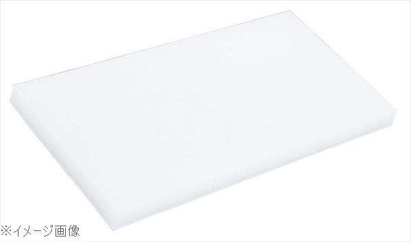 ニュープラスチックまな板 ９００×４５０×Ｈ３０