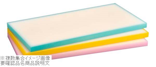 プラスチック軽量まな板 ＫＲ３ ピンク
