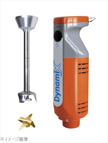 ダイナミック ハンドミキサー DMX160