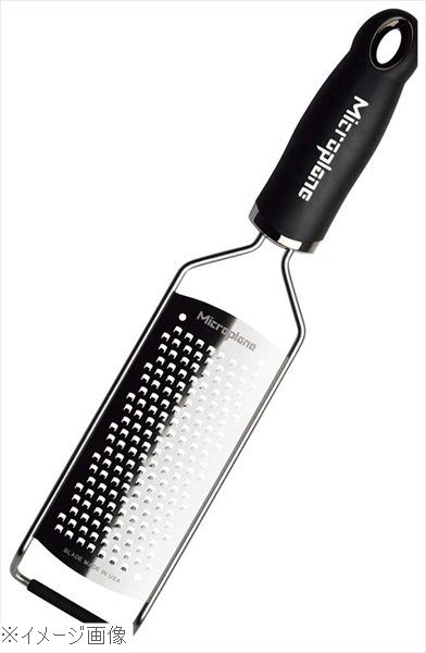 楽天市場】ハッピー おろし機 オロシーデラックス RHG-16H : スタイル