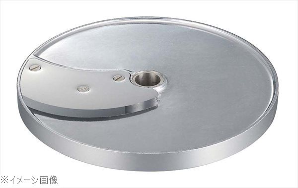 野菜スライサーＣＬ&minus;５０Ｅ・５２Ｅ用 スライス盤１枚刃 ６ｍｍ｜スタイルキッチン