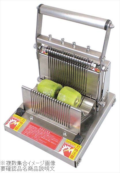 楽天市場】キウイフルーツカッター TC-Ki7 5490630 : Pro Lab