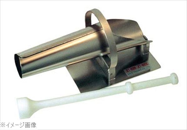 楽天市場】ジェットホーン JH-20 【ctss】ネット巻き 肉しばり