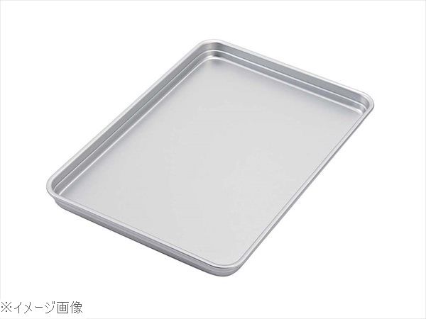 楽天市場】【終売】アルマイト プレス製給食用パン箱(蓋付) 258 45個入