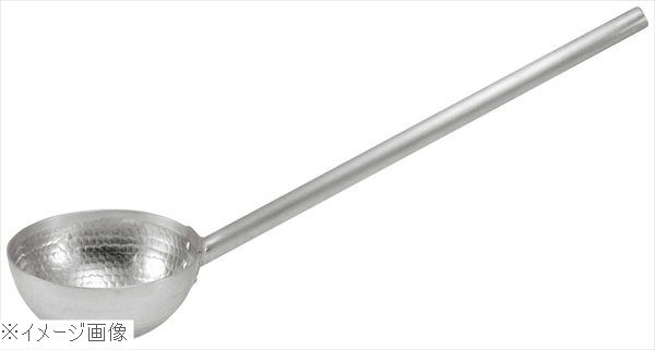 アルミ 打出ひしゃく １８ｃｍ 柄長２５ｃｍ｜スタイルキッチン