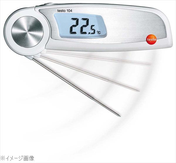 テストー 折りたたみ式食品用中心温度計 ｔｅｓｔｏ１０４ ０５６３・０１０４・０８