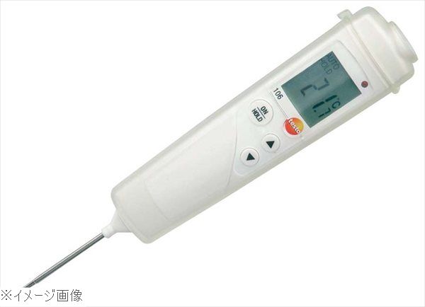 テストー 食品用デジタル中心温度計 防水型 ｔｅｓｔｏ１０６ ０５６３・１０６３・０８