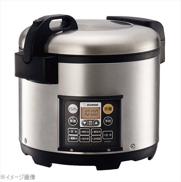 4974305212436 象印マホービン 象印 業務用炊飯ジャー2升 NS−QC36 4285720_1.jpg