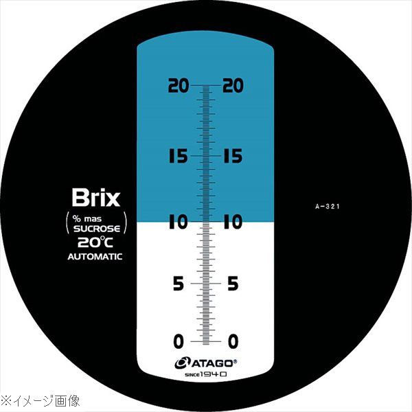 濃度計 ＭＡＳＴＥＲ－２０ αシリーズ 自動補正・防水機能付き 手持ち屈折計