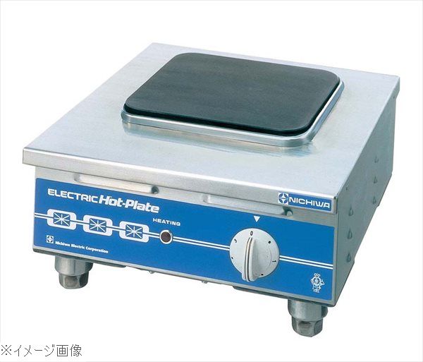 調理器具NE－50K エイシン 電気コンロ