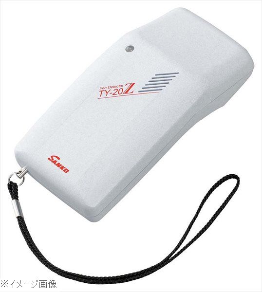 ハンディタイプ検針器 ＴＹ－２０Ｚ