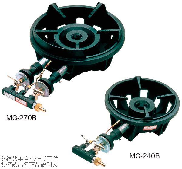 マルゼン ファイヤースクリーンバーナー MG−290B 13A|スタイルキッチン