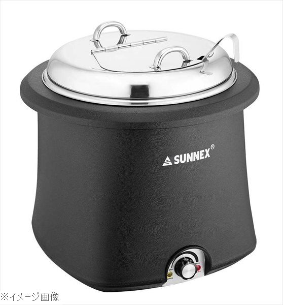 SX 電気式スープウォーマー E07-1001 ステンレス蓋仕様 10L 8929700_1.jpg