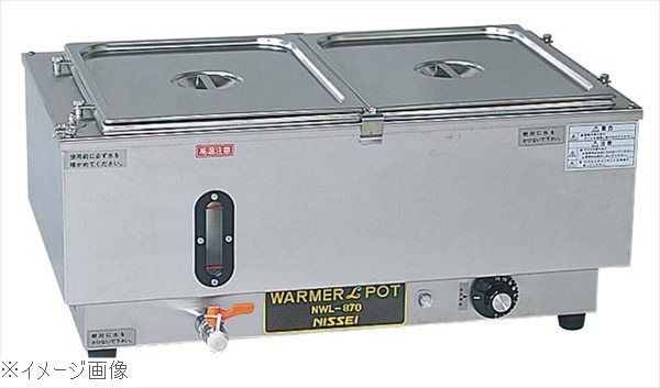 楽天市場】【新品】ニチワ電機 電気遠赤外線ビーフェポット NB-4FIG