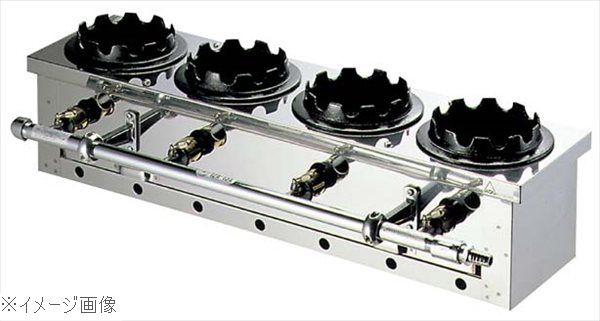 釜めしガス炊飯器 一列（４個用）１３Ａ｜スタイルキッチン