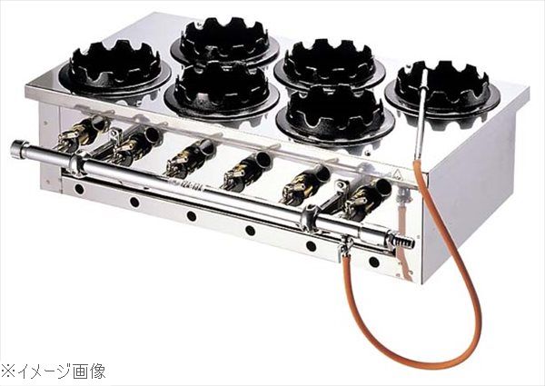 釜めしガス炊飯器 二列（６個用）１３Ａ