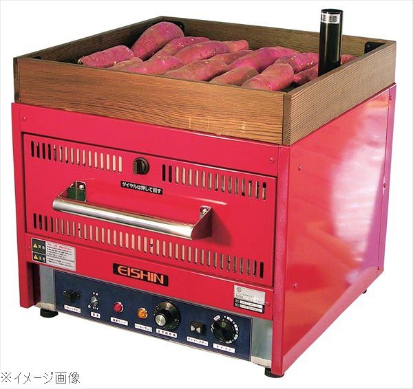 楽天市場】TEY-101 タイジ 遠赤外線 電気 ホットロースター 焼いも機