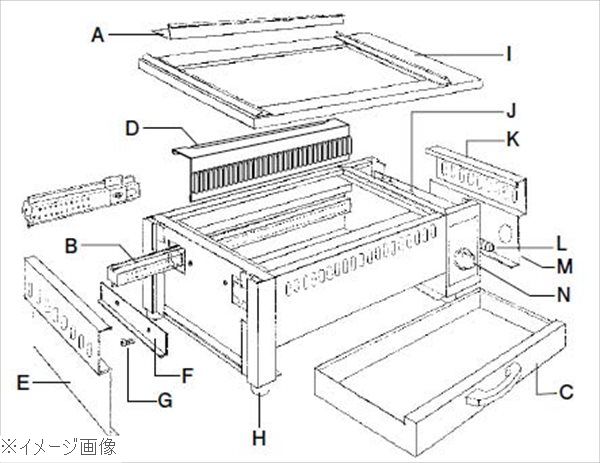 ＥＢＭ 遠赤串焼器６４０型用 バーナー（１枚）