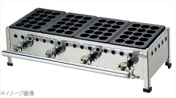 たこ焼台セット １５穴 １５３Ｓ ３連式 １３Ａ