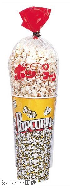 ポップコーンカップ（１０００個入）Ｖ２４